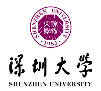 深圳大学 Shenzhen University