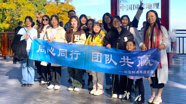 微信图片_20231204142612.jpg