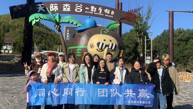 微信图片_20231204142516.jpg